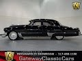 #227 NDY - 1949 Cadillac Series 62 - Gateway ...