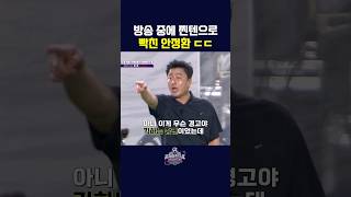 유튜브 썸네일