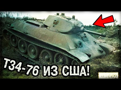 Как улучшить машину