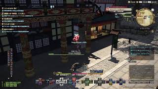 FF14　ヒーラー練習！！　余輩のナーマを探す旅へ！！