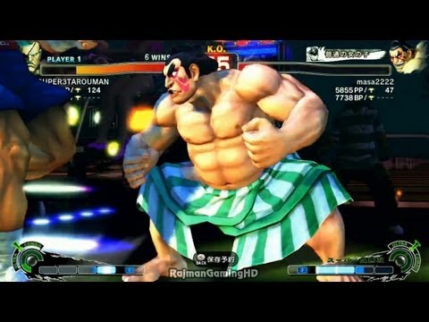 SSFIV AE - Katakana Deaoki (E.Honda) vs Super Santarōman (Sagat) | AFG (Sagat) ᴴᴰ