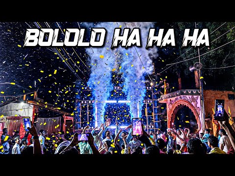 Dj Jb Professional | MC Bin Laden - Bololo Ha Ha