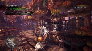 MHWI キャブ式会社ヘルブラザーズ新大陸日記part4.1