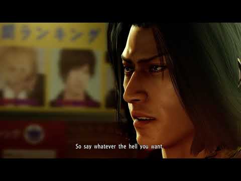 YAKUZA 0 | Battles | Dragon and Koi (Legend)