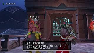 arubion-yurinaがPS4からブロードキャスト