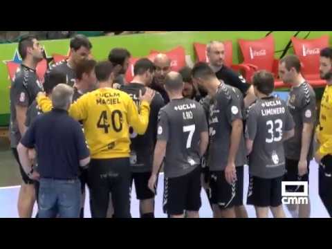 Resumen Helvetia Anaitasuna - BM Ciudad Encantada