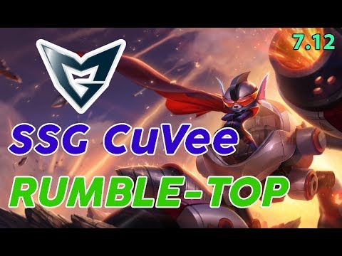 Samsung Galaxy CuVee Rumble Top - Korean Pro Replay
