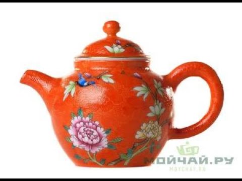 Чайник # 26309, цзиньдэчжэньский фарфор, ручная роспись, 140 мл.