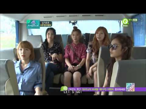 【Wait4u!中字】120808 4MINUTE TravelMaker EP04 (2/4)