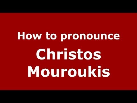 How to pronounce Christos Mouroukis (Italian/Italy) - PronounceNames.com