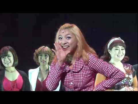 f(x) Luna Legally Blonde - 110320 Last Show Curtain Call
