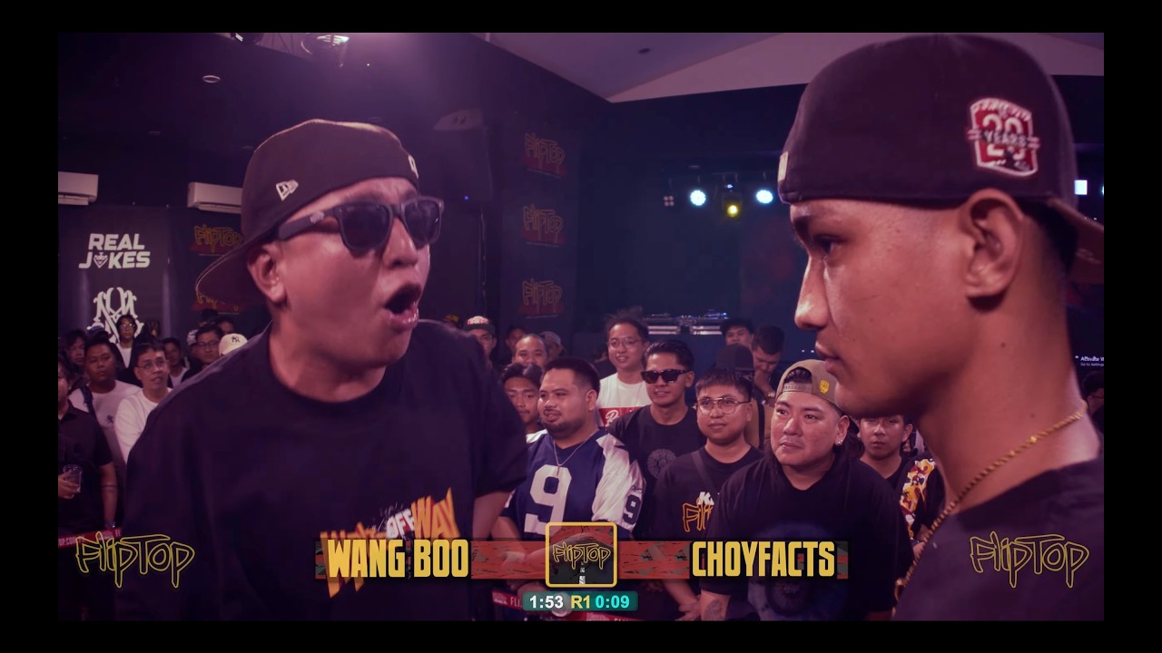 Battle Backdrop Thumbnail