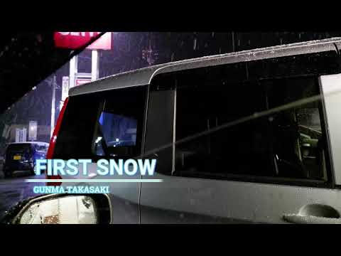 First Snow January 23 2021