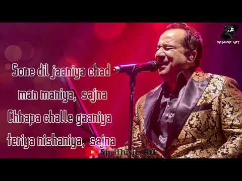 (Lyrics) Gumsum gumsum pyar da mausam by Rahat Fateh Ali Khan & Sukhsinder Shinda | sad song