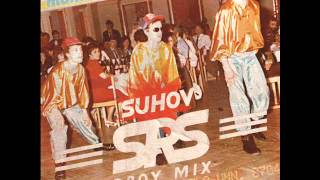Suhov - SRS (B-Boy mix)