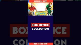 Dil Bole Hadippa Box Office Collection #shahidkapoor #ranimukherjee #boxofficenow