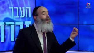 הרב יצחק פנגר - העבר זכרונות ההווה נסיונות העתיד דמיונות