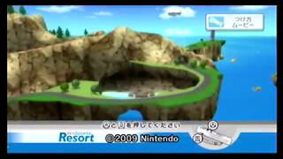 Wiiスポーツリゾート タイトルBGM 実機録画