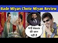 Bade Miyan Chote Miyan Movie Review | KRK | #krkreview #BMCM #BadeMiyanChoteMiyan #BMCMMovie #krk
