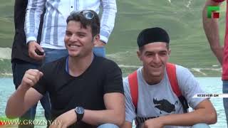 Делегаты из Иордании посетили озеро Кезеной-Ам