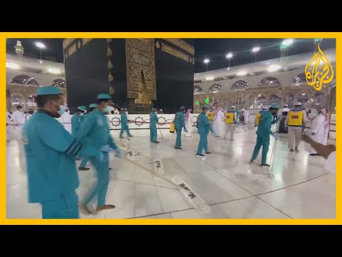 تنظيم موسم الحج 2020