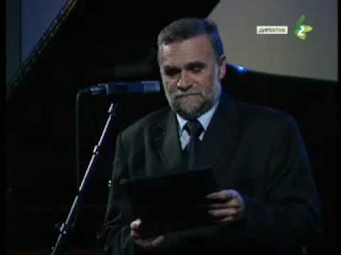 PRIVIT KARPATOM - Mihal ZAZULJAK