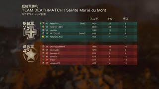 WW2実況＃13