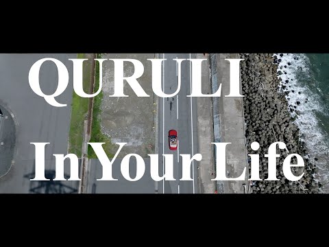 くるり – In Your Life