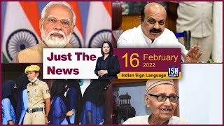 16 Feb 2022 : Just The News | Faye D’Souza | ISH News | ISL