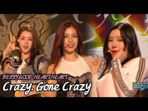 [HOT] BERRYGOOD HEARTHEART - Crazy, Gone Crazy, 베리굿 하트하트 - 난리가 난리가 났네 Show Music core 20180519
