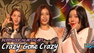 [HOT] BERRYGOOD HEARTHEART - Crazy, Gone Crazy, 베리굿 하트하트 - 난리가 난리가 났네 Show Music core 20180519