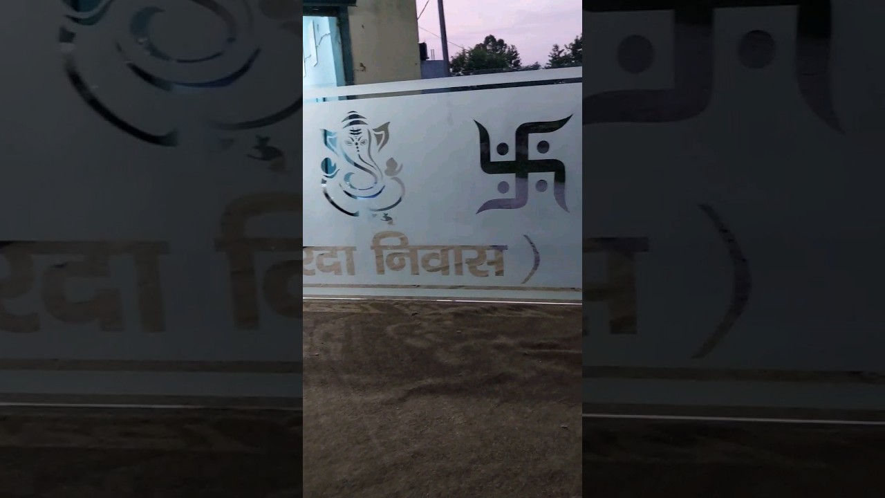 Mandir glass etching design || pooja mandir glass design