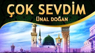 İlahi - Ünal Doğan - Sevdim Seni Çok Sevdim / Can Sultan Canım Kurban - Hayırlı Cumalar