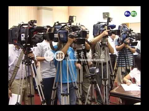 調查拉法葉案 謝揆准汪傳浦免死