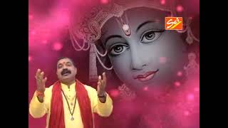 Aae Re Aae Re Holi — आई रे आई रे होली: भजन devotional song