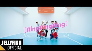 VERIVERY - &#39;불러줘 (Ring Ring Ring)&#39; Official M/V (Performance Ver.)