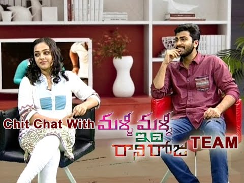 Special Chit Chat with Malli Malli Idi Rani Roju Team