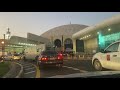 Sharjah Airport Departures Area