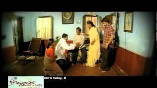 VINAYAKA GELEYARA BALAGA Trailer Kannada Movie