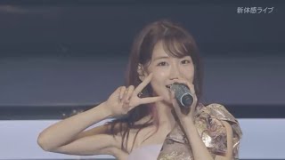 Kashiwagi Yuki &quot;Yukirin World - Kimi to Niji to Taiyou to | 君と虹と太陽と