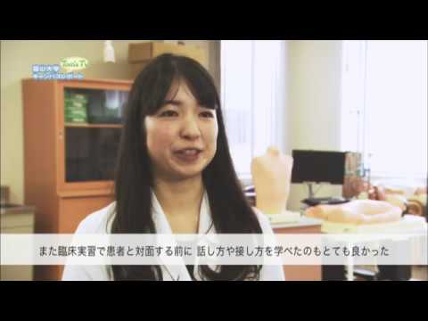 医学部 医師キャリアパス創造センター 【Tom's TV #70】 2017.4.2 放送