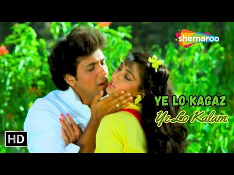 Ye Lo Kagaz Ye Lo Kalam | Govinda, Kimi Katkar | Mera Lahoo | Alka Yagnik Super Hit Romantic Song
