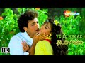 Ye Lo Kagaz Ye Lo Kalam Govinda Kimi Katkar Mera Lahoo Alka Yagnik Super Hit Romantic Song
