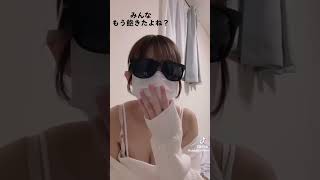 雑談なやつ#雑談#雑談配信 #パパ活 #パパ活女子