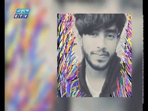 রাজধানীতে ওয়ার্ড ছাত্রলীগ নেতাকে কুপিয়ে হত্যা করেছে দুর্বৃত্তরা
