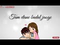 Mere Mehboob Mere Sanam Song Status Shahrukh Khan
