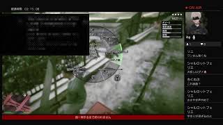 グラセフ
