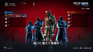 【FOR HONOR】AIに混じって4対4のドミニオン戦を遊んでみる。
