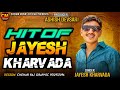 Hit Of Jayesh Kharvada // Jayesh Kharvada New Trending Gujarati Song 2024