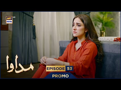 Madawa Episode 53 | Promo | Omer Shahzad | Aiza Awan | ARY Digital Drama